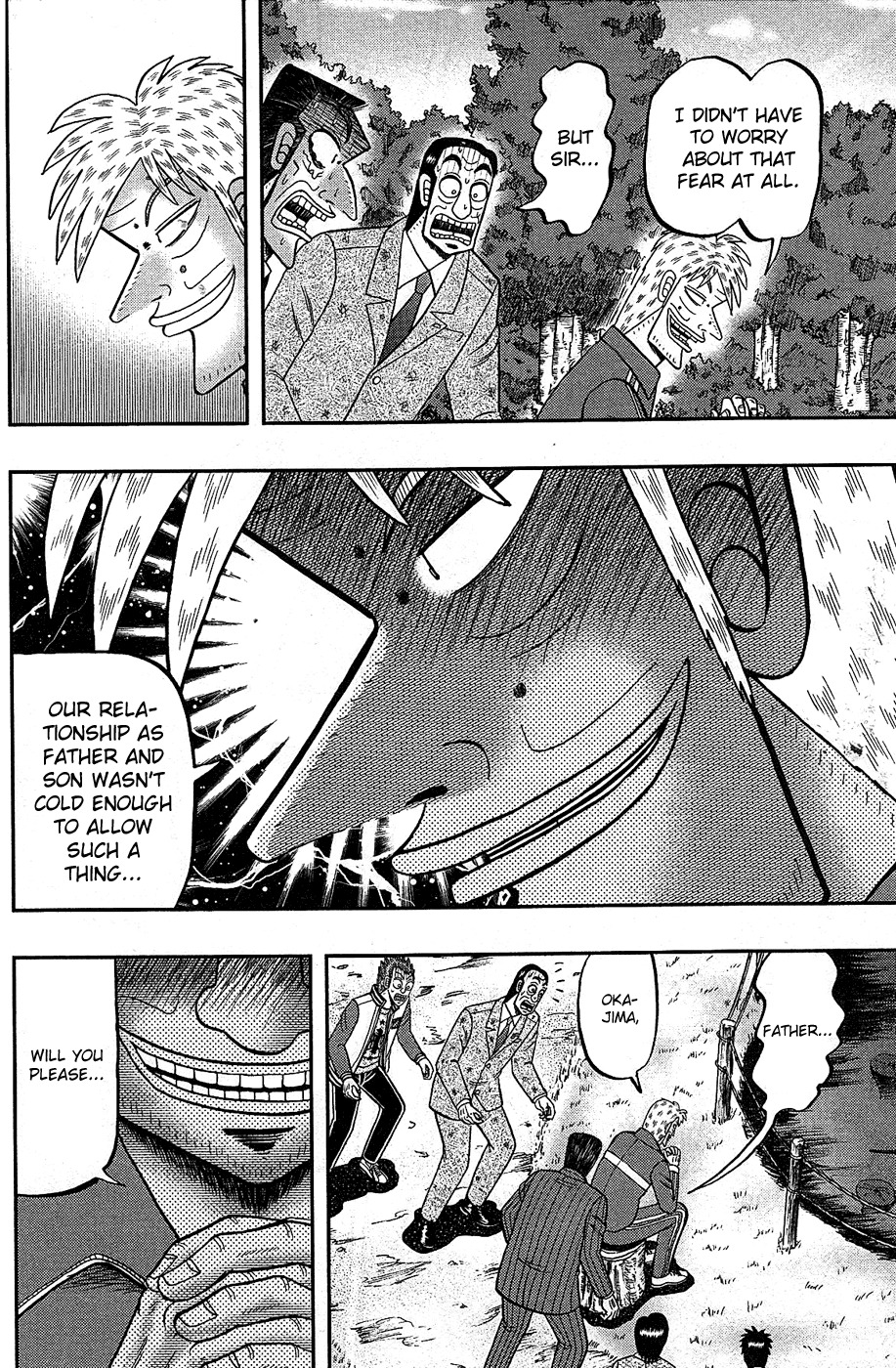 Tobaku Haouden Rei: Gyankihen Chapter 86 page 4 - Chapter 86: Anxiety