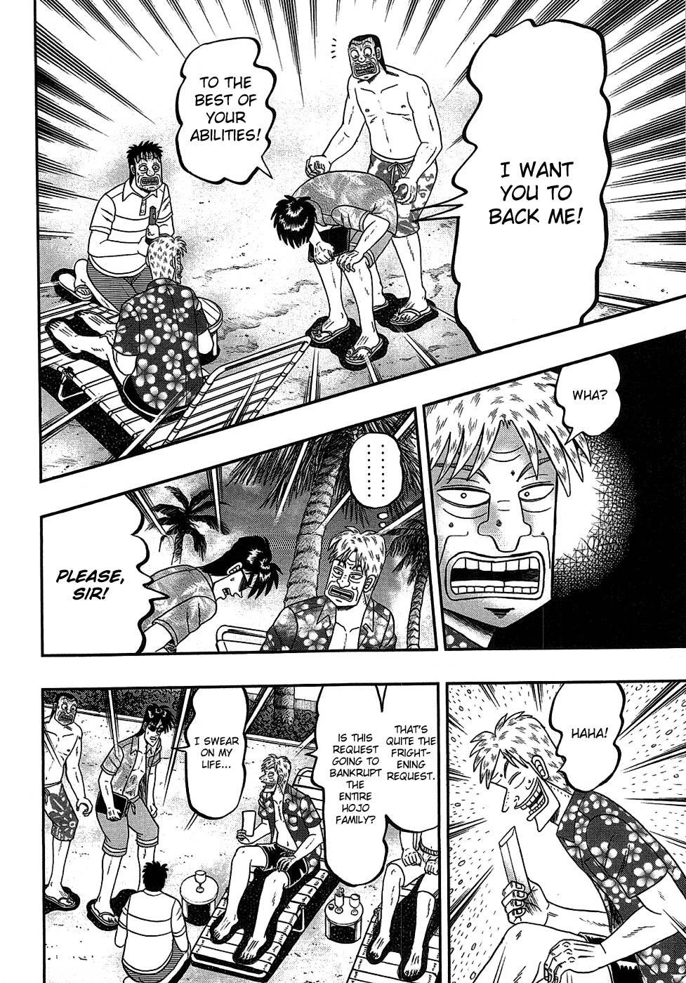 Tobaku Haouden Rei: Gyankihen Chapter 87 page 15 - Chapter 87: Reward