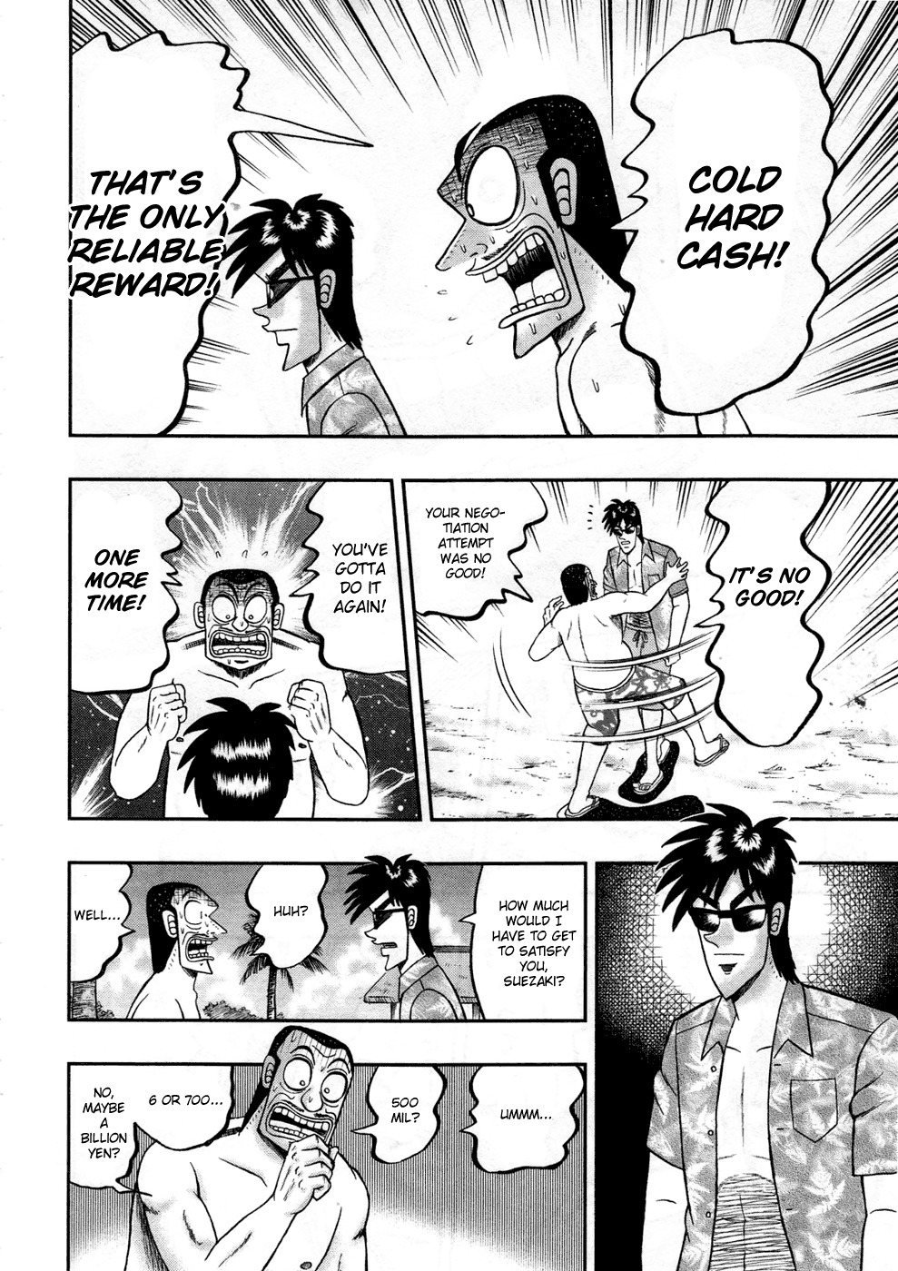 Tobaku Haouden Rei: Gyankihen Chapter 87 page 19 - Chapter 87: Reward