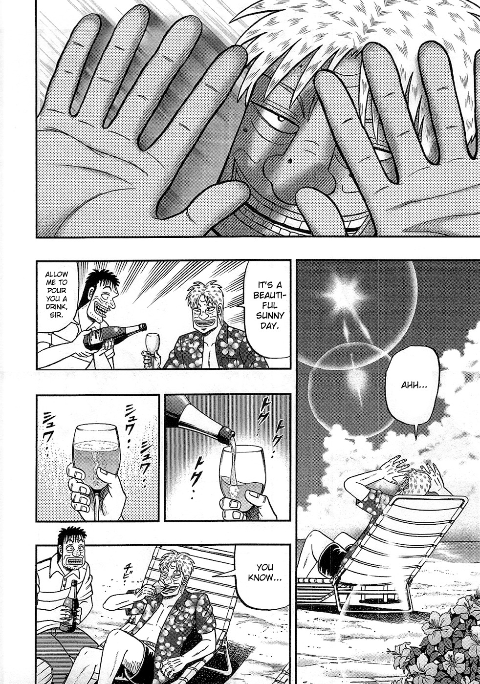Tobaku Haouden Rei: Gyankihen Chapter 87 page 7 - Chapter 87: Reward