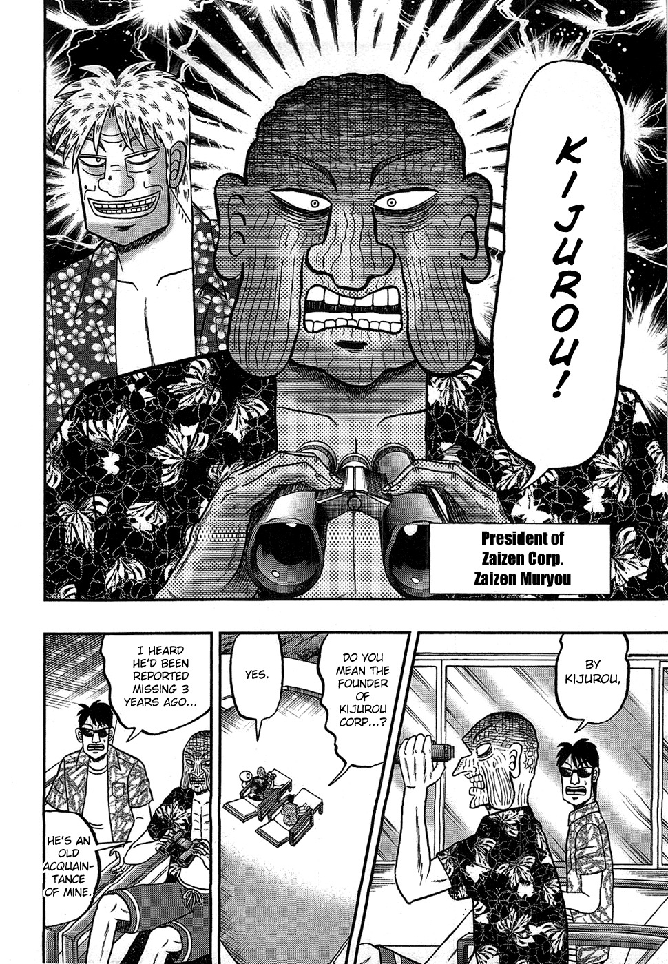 Tobaku Haouden Rei: Gyankihen Chapter 88 page 10 - Chapter 88: Fate