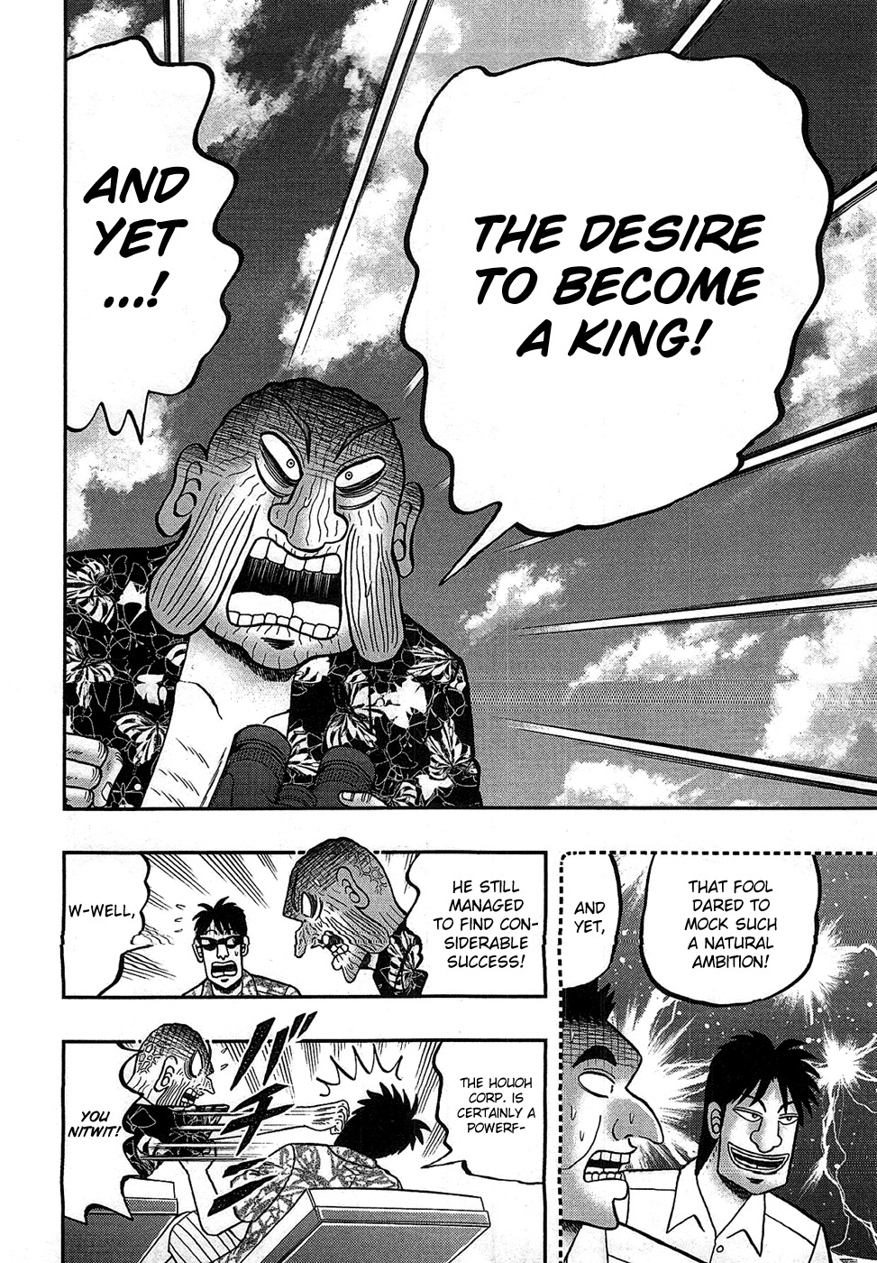 Tobaku Haouden Rei: Gyankihen Chapter 88 page 12 - Chapter 88: Fate