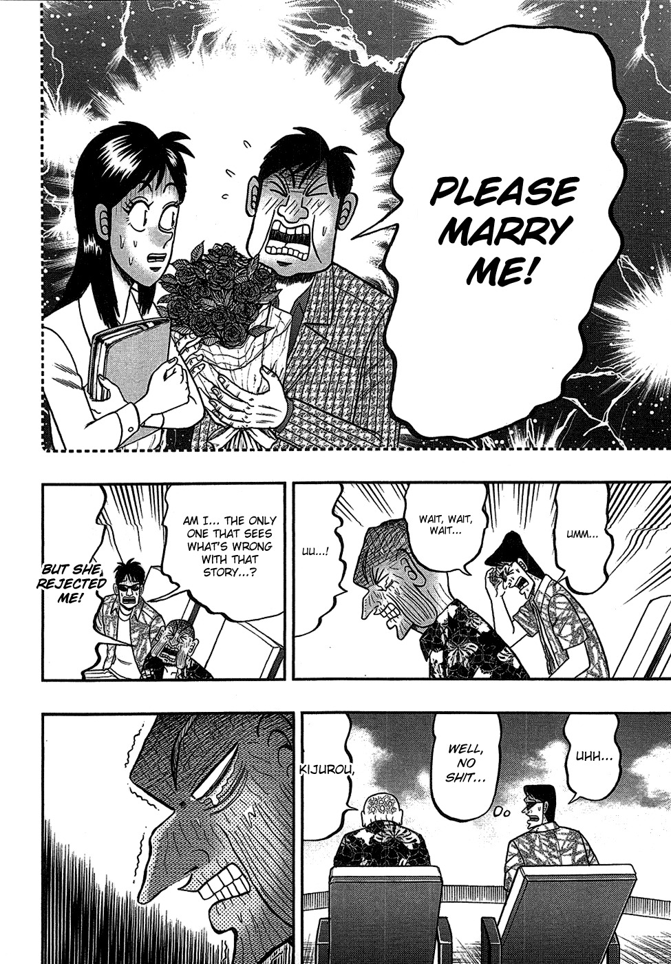 Tobaku Haouden Rei: Gyankihen Chapter 88 page 16 - Chapter 88: Fate