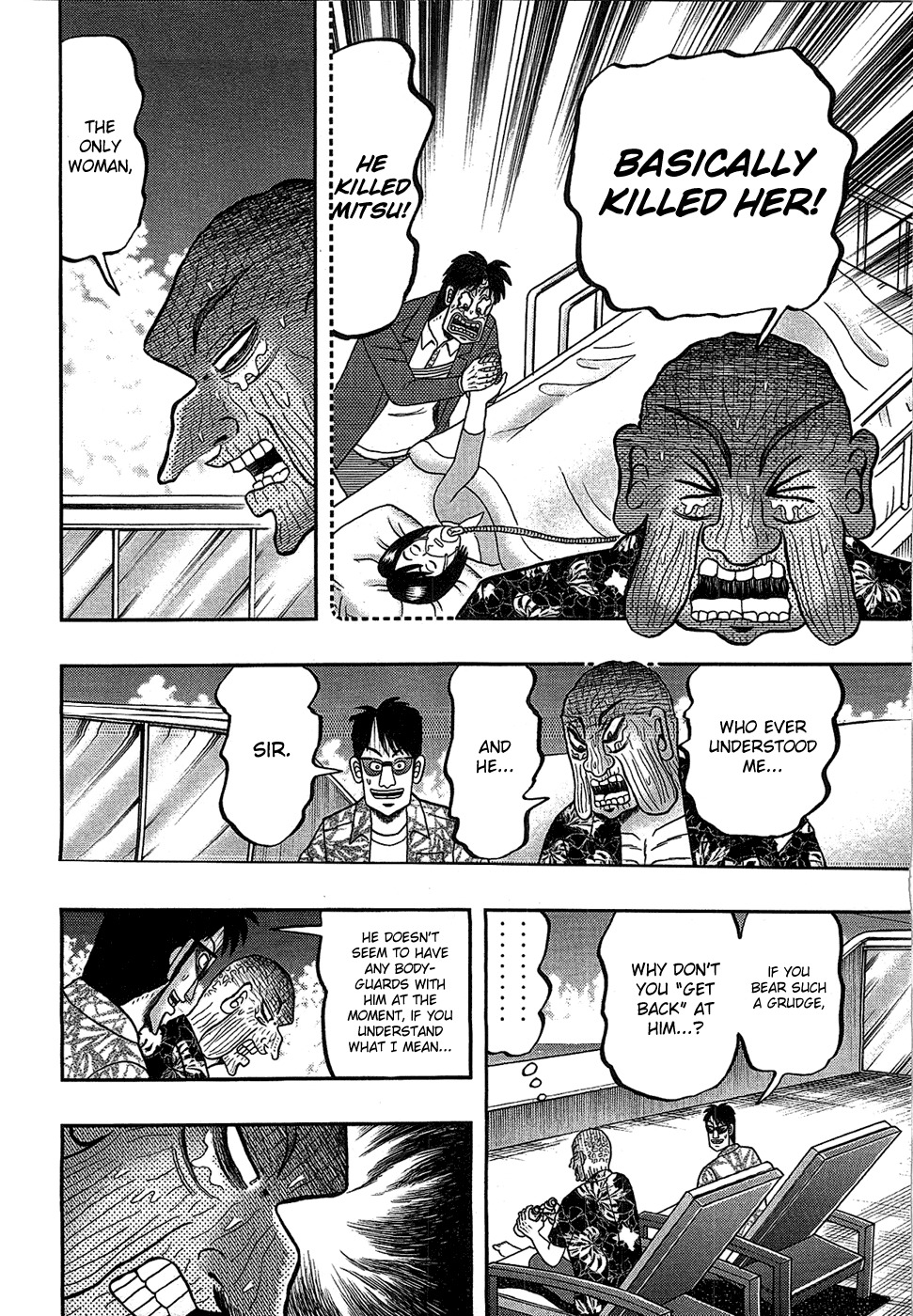 Tobaku Haouden Rei: Gyankihen Chapter 88 page 18 - Chapter 88: Fate