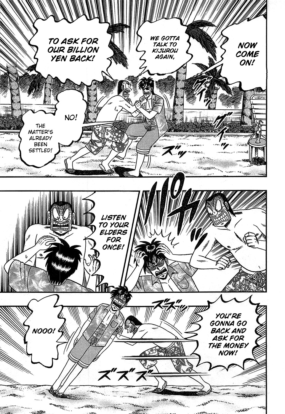 Tobaku Haouden Rei: Gyankihen Chapter 88 page 3 - Chapter 88: Fate