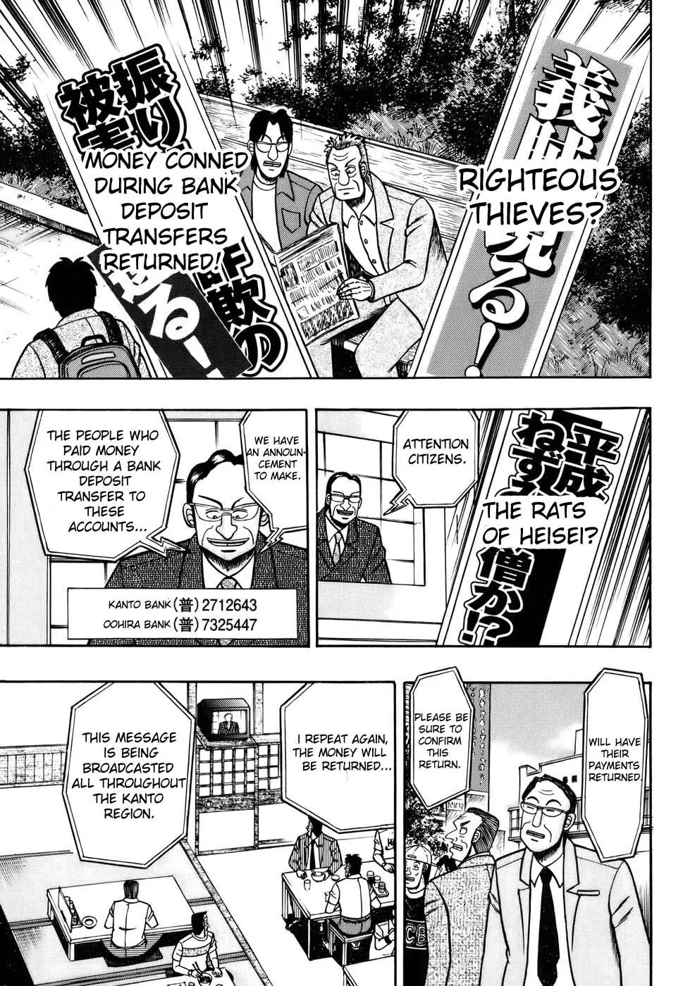 Tobaku Haouden Zero Chapter 1 page 10 - Chapter 1