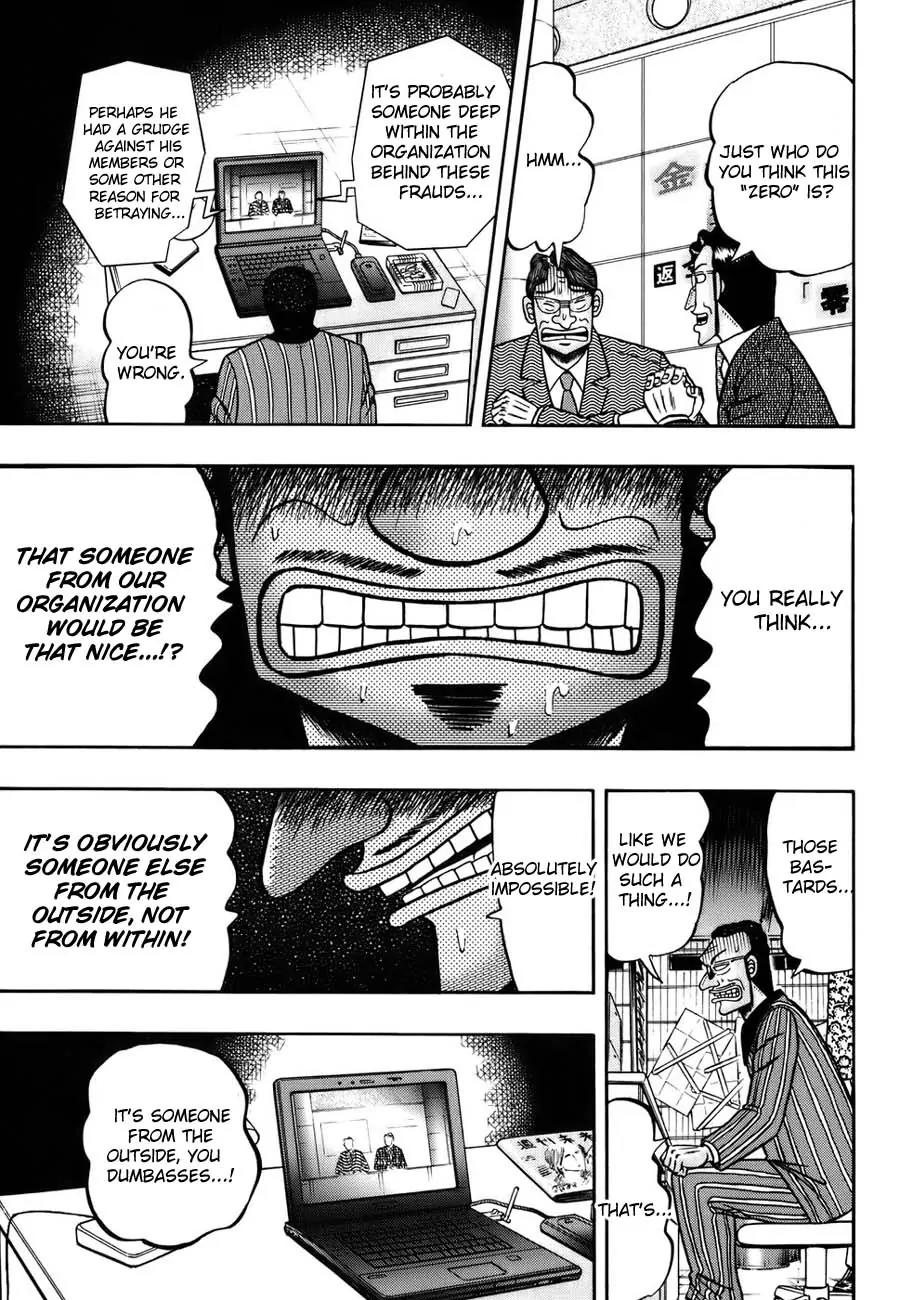 Tobaku Haouden Zero Chapter 1 page 12 - Chapter 1