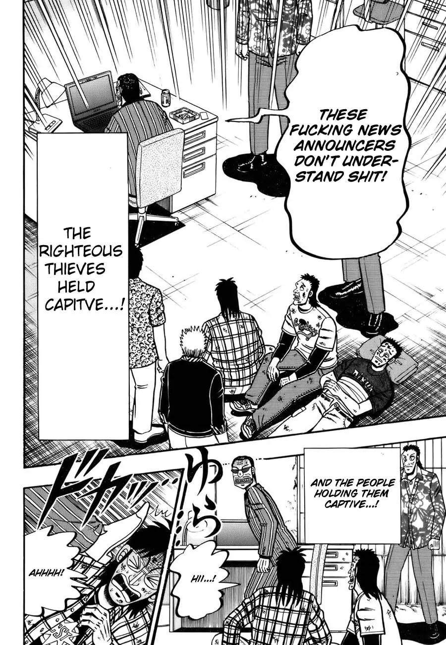 Tobaku Haouden Zero Chapter 1 page 13 - Chapter 1