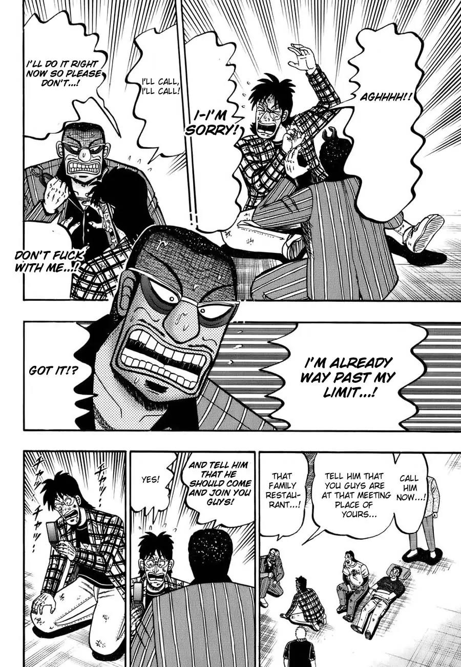 Tobaku Haouden Zero Chapter 1 page 15 - Chapter 1