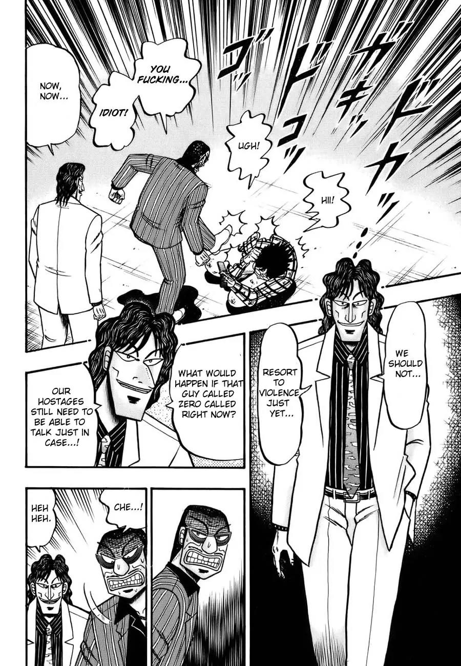 Tobaku Haouden Zero Chapter 1 page 17 - Chapter 1