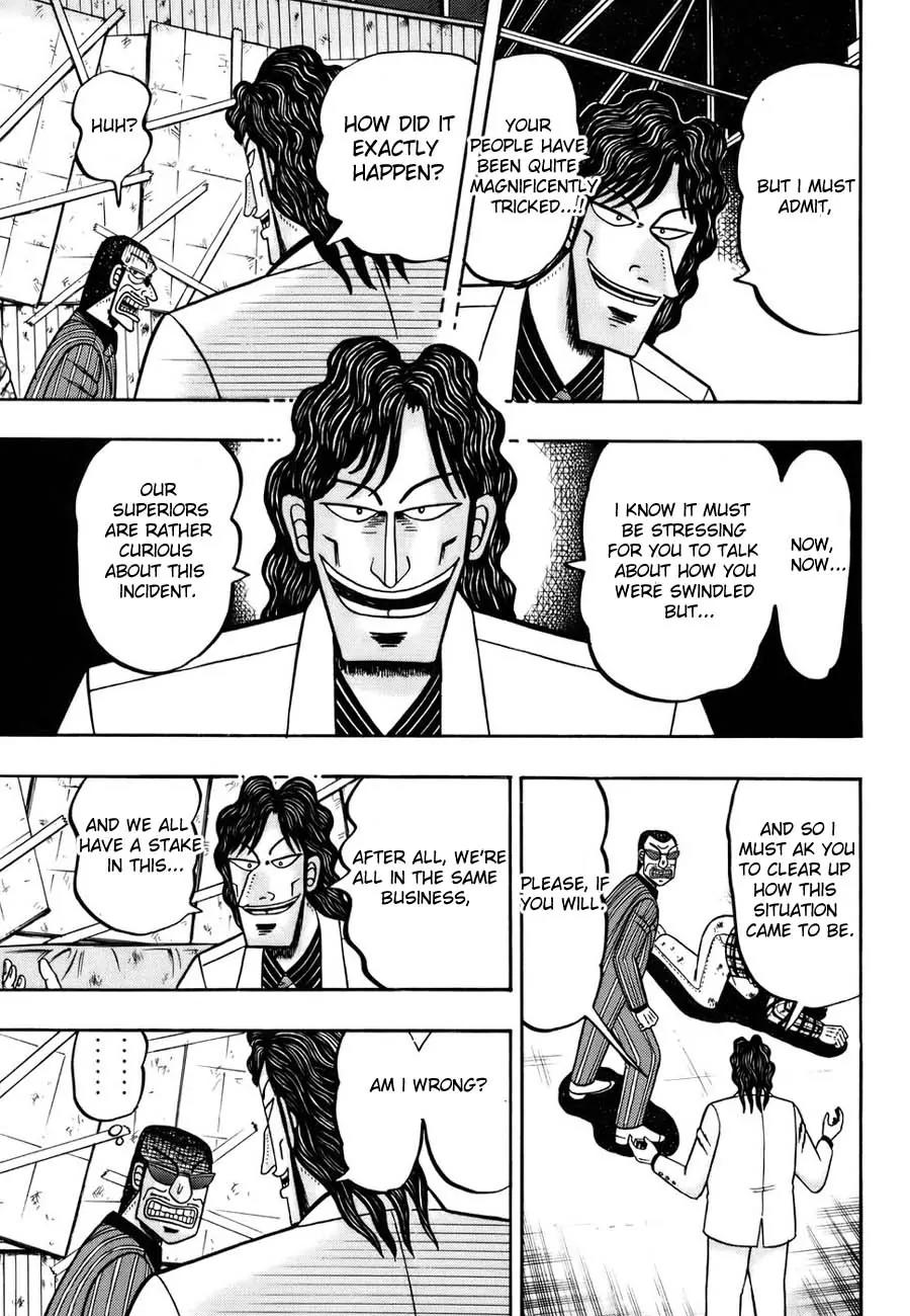 Tobaku Haouden Zero Chapter 1 page 18 - Chapter 1