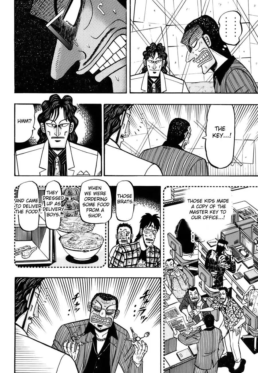Tobaku Haouden Zero Chapter 1 page 19 - Chapter 1