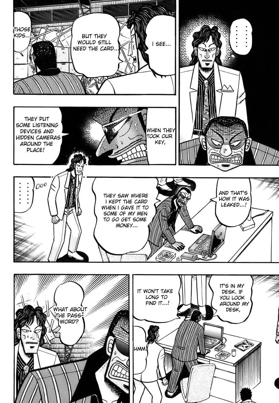 Tobaku Haouden Zero Chapter 1 page 21 - Chapter 1