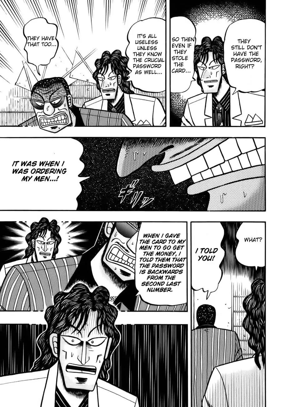 Tobaku Haouden Zero Chapter 1 page 22 - Chapter 1