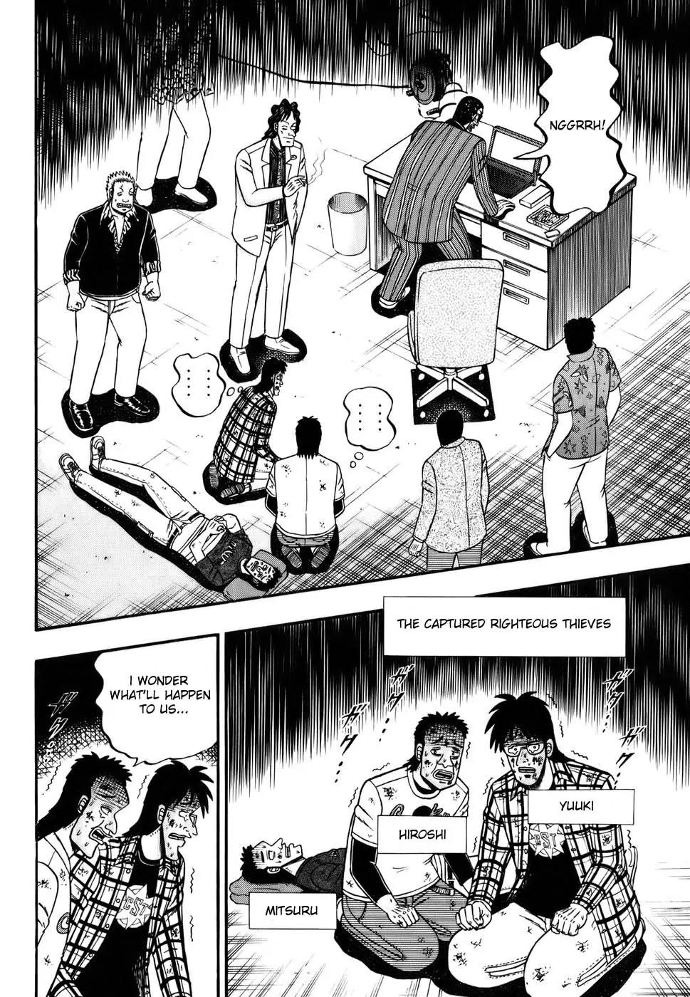 Tobaku Haouden Zero Chapter 1 page 25 - Chapter 1