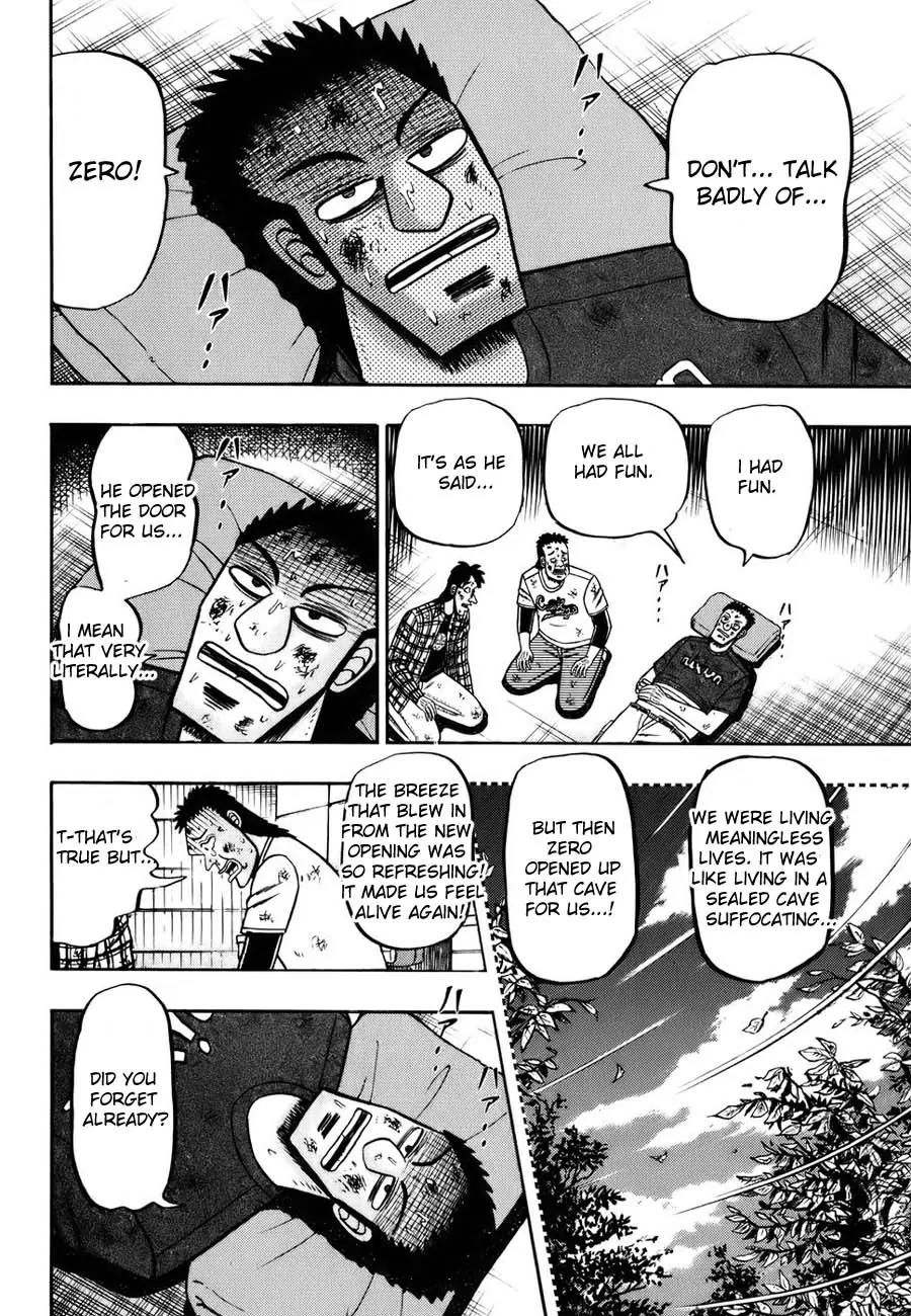 Tobaku Haouden Zero Chapter 1 page 27 - Chapter 1