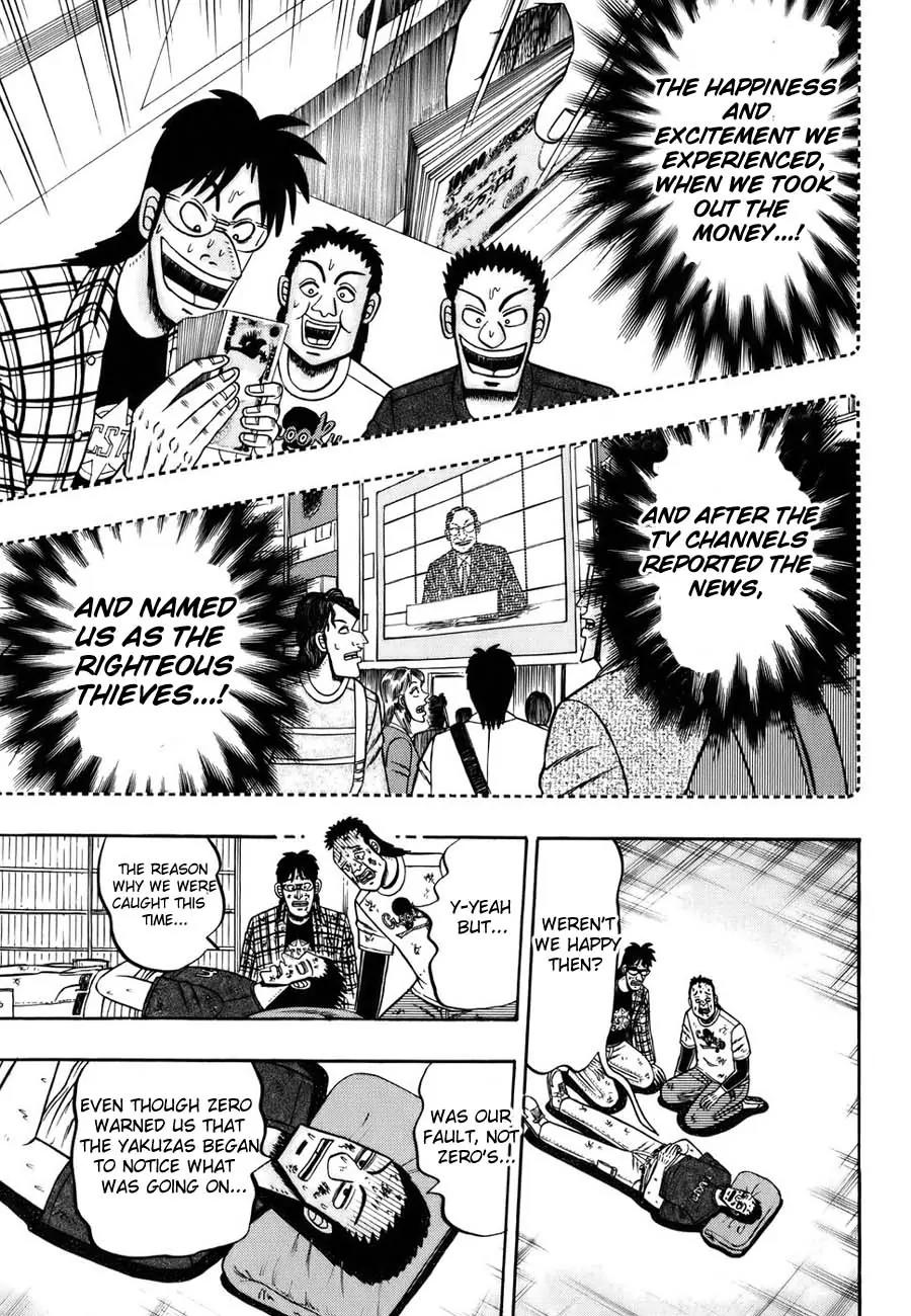 Tobaku Haouden Zero Chapter 1 page 28 - Chapter 1