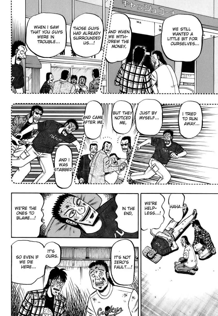 Tobaku Haouden Zero Chapter 1 page 29 - Chapter 1
