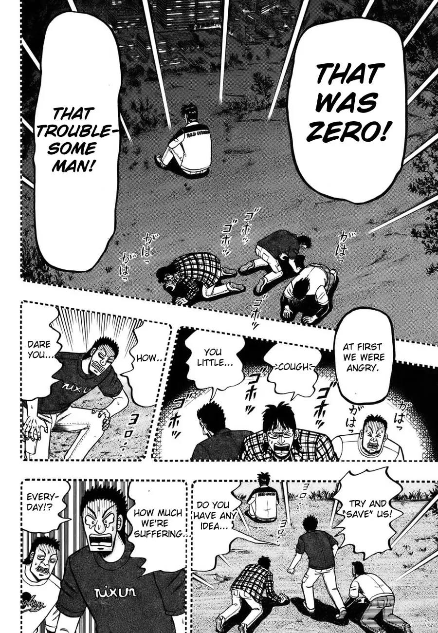Tobaku Haouden Zero Chapter 1 page 32 - Chapter 1