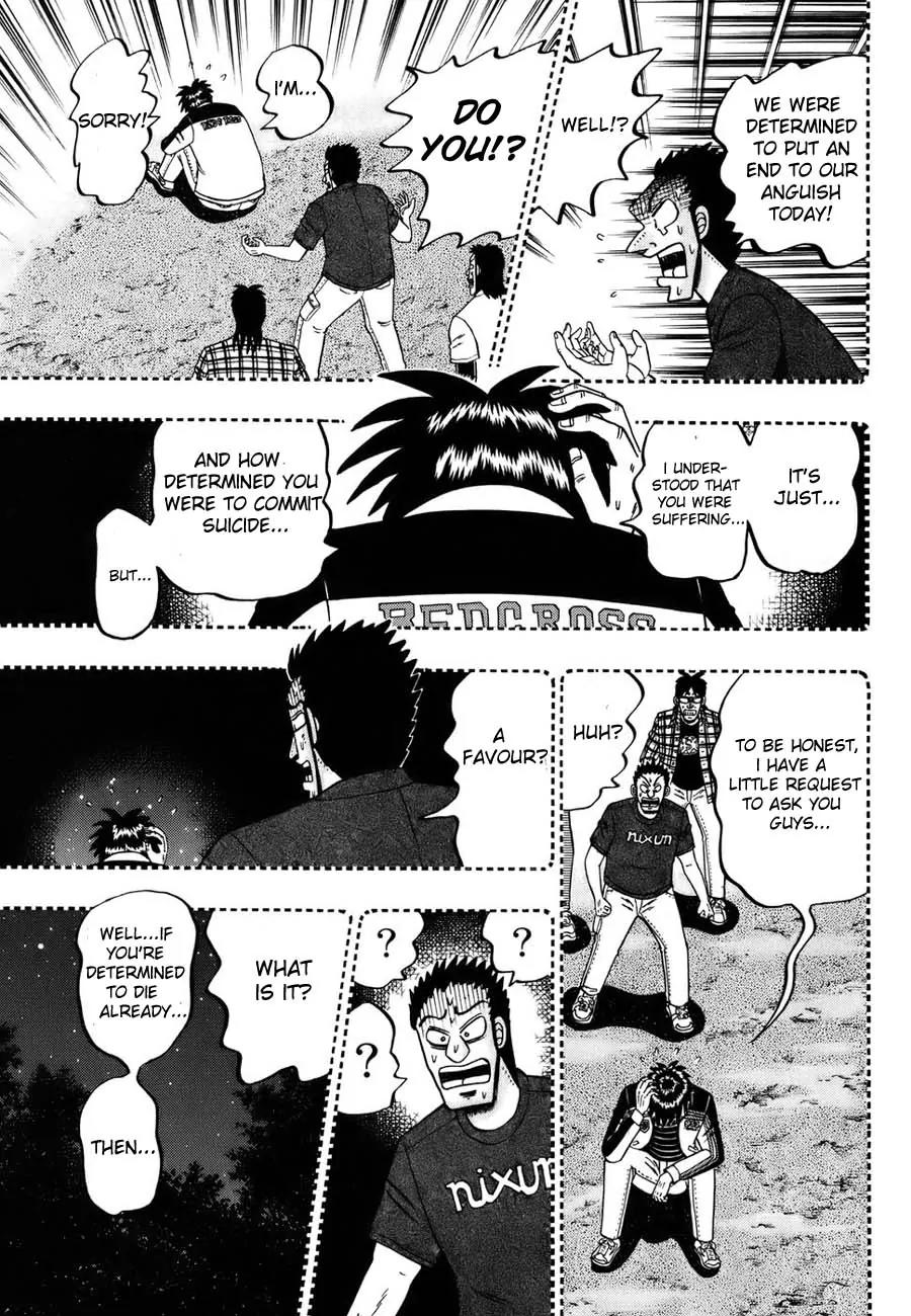 Tobaku Haouden Zero Chapter 1 page 33 - Chapter 1