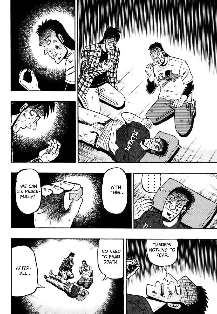 Tobaku Haouden Zero Chapter 1 page 40 - Chapter 1