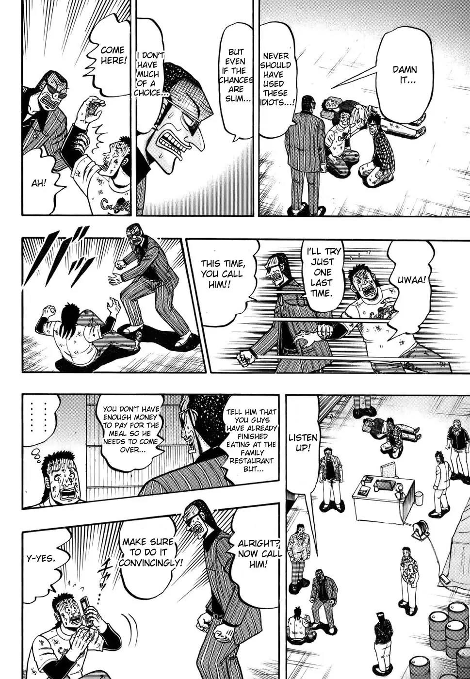 Tobaku Haouden Zero Chapter 1 page 42 - Chapter 1