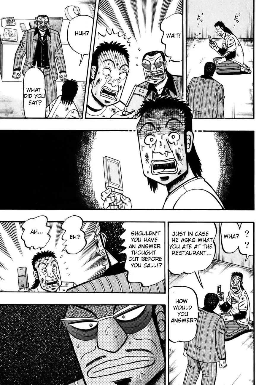 Tobaku Haouden Zero Chapter 1 page 43 - Chapter 1