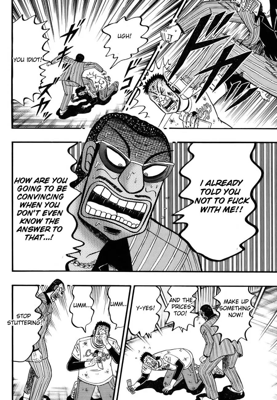 Tobaku Haouden Zero Chapter 1 page 44 - Chapter 1