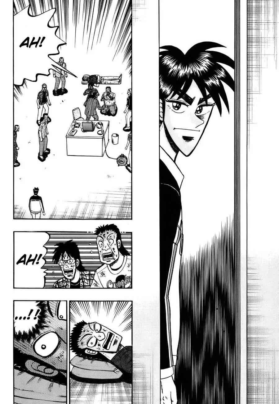 Tobaku Haouden Zero Chapter 1 page 50 - Chapter 1