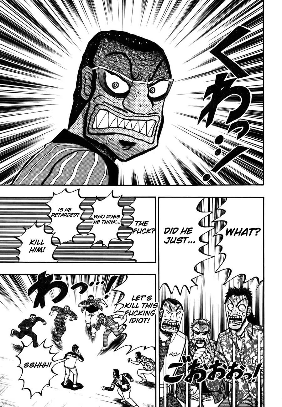 Tobaku Haouden Zero Chapter 1 page 55 - Chapter 1