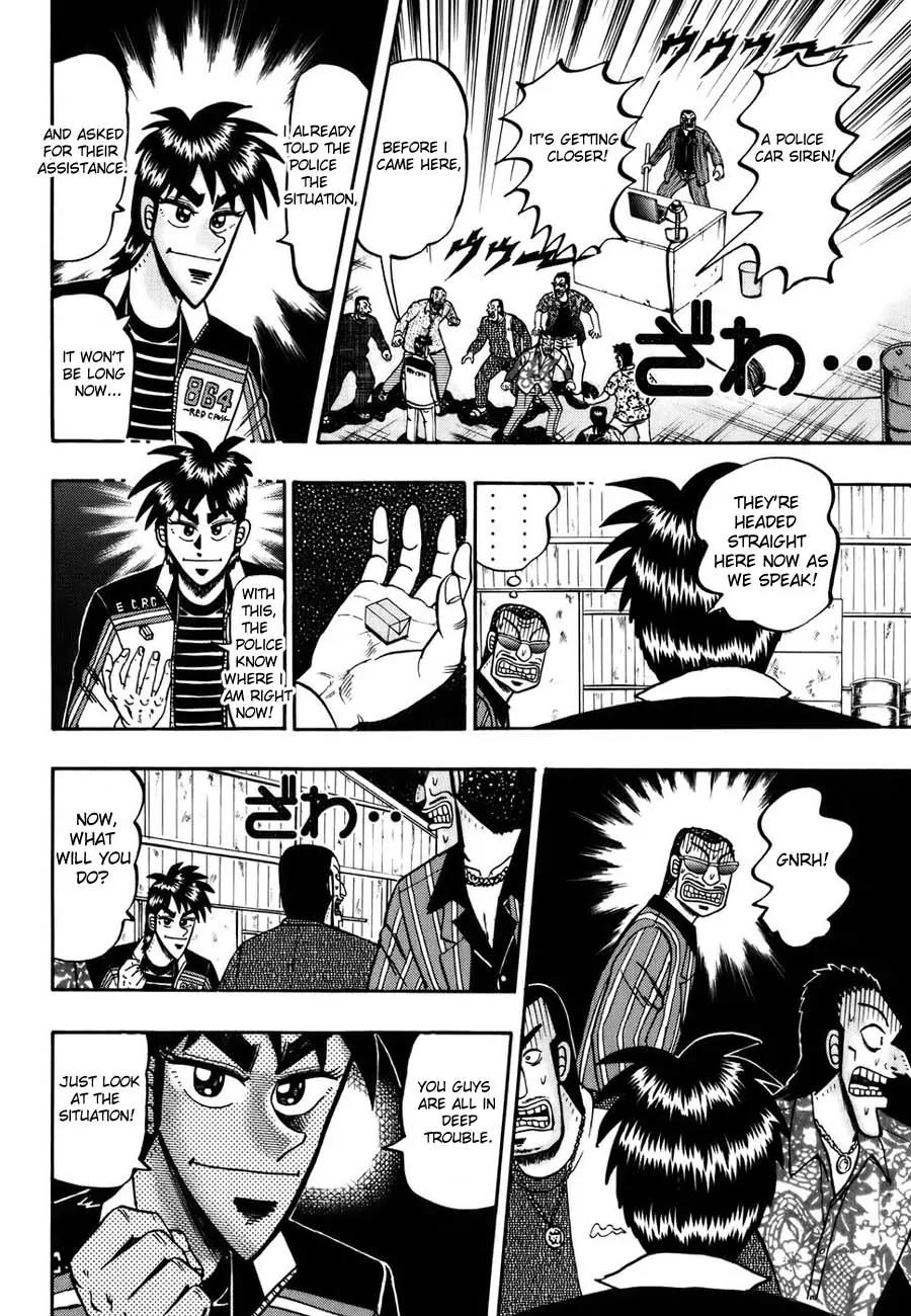 Tobaku Haouden Zero Chapter 1 page 58 - Chapter 1