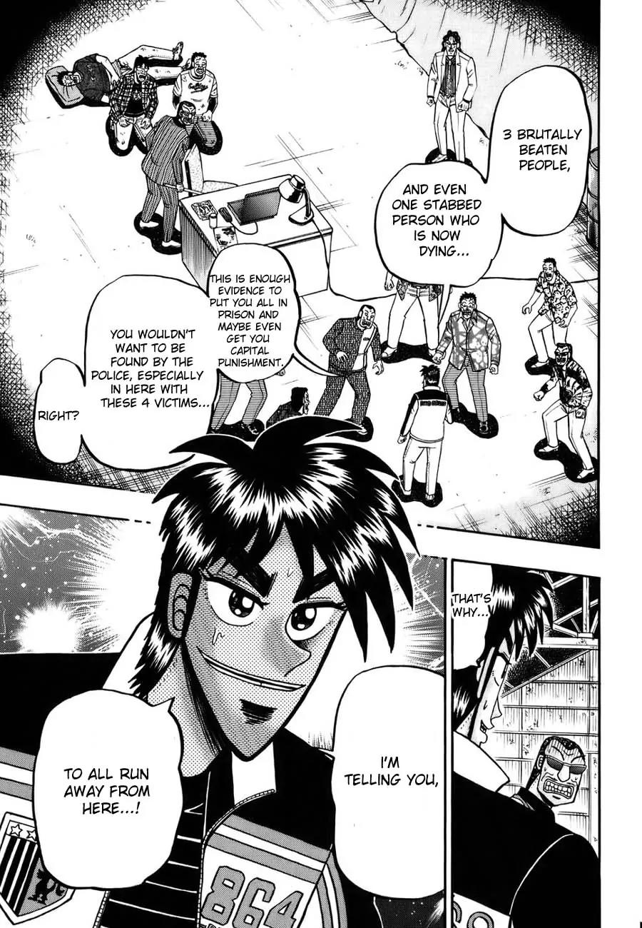 Tobaku Haouden Zero Chapter 1 page 59 - Chapter 1