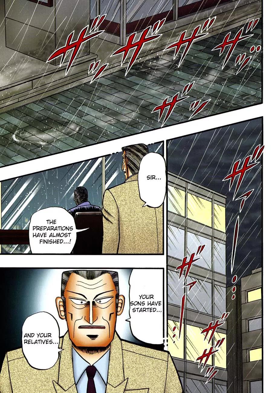 Tobaku Haouden Zero Chapter 1 page 6 - Chapter 1