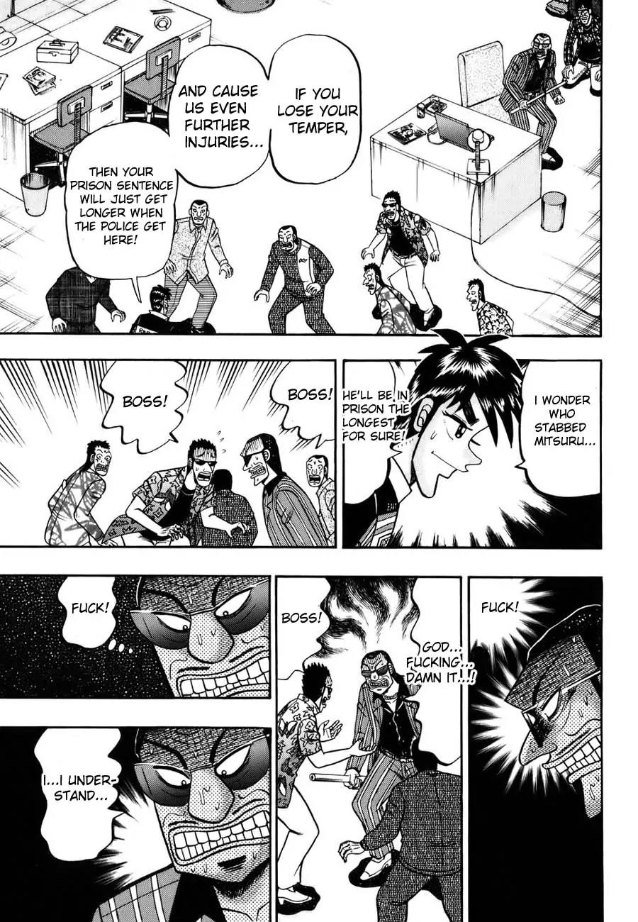 Tobaku Haouden Zero Chapter 1 page 61 - Chapter 1