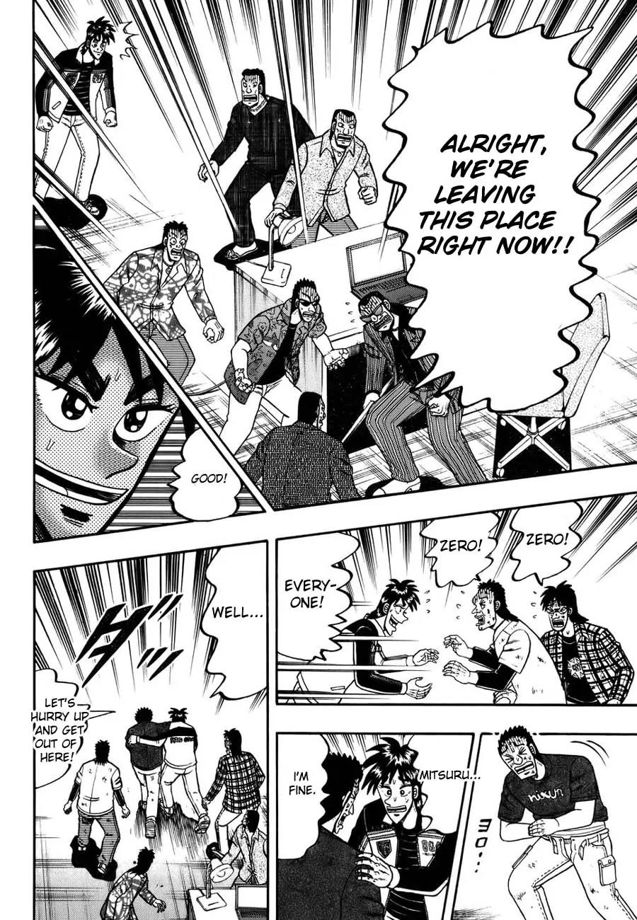 Tobaku Haouden Zero Chapter 1 page 62 - Chapter 1