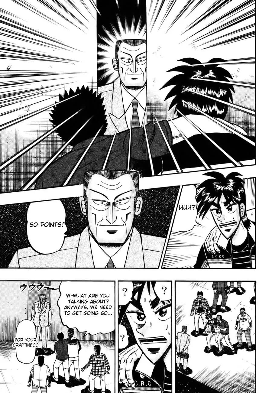 Tobaku Haouden Zero Chapter 1 page 63 - Chapter 1
