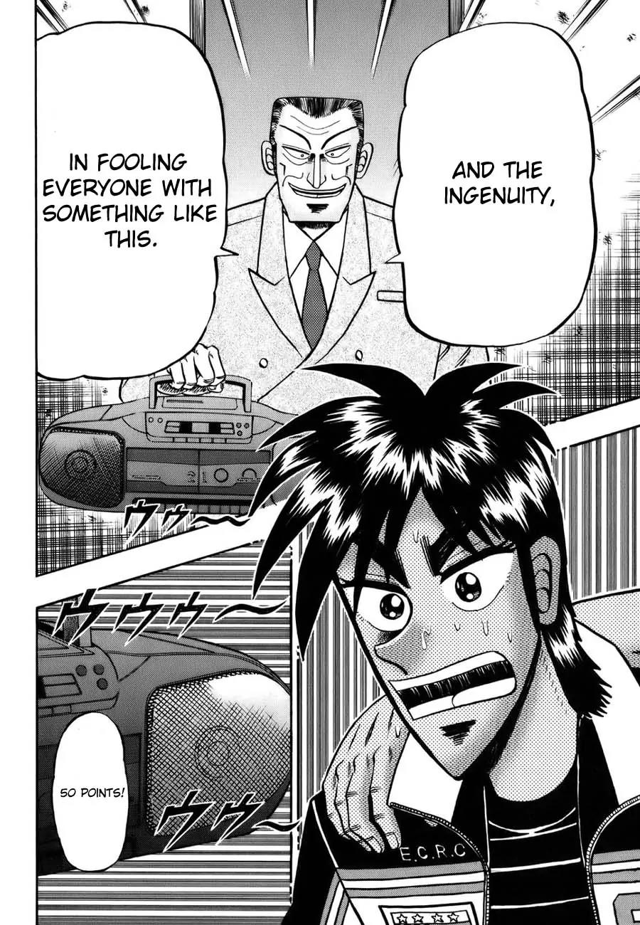 Tobaku Haouden Zero Chapter 1 page 64 - Chapter 1