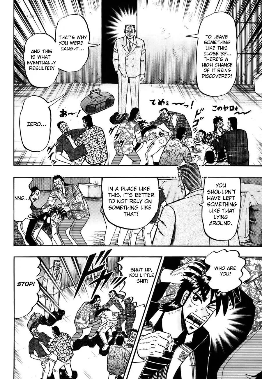 Tobaku Haouden Zero Chapter 1 page 66 - Chapter 1