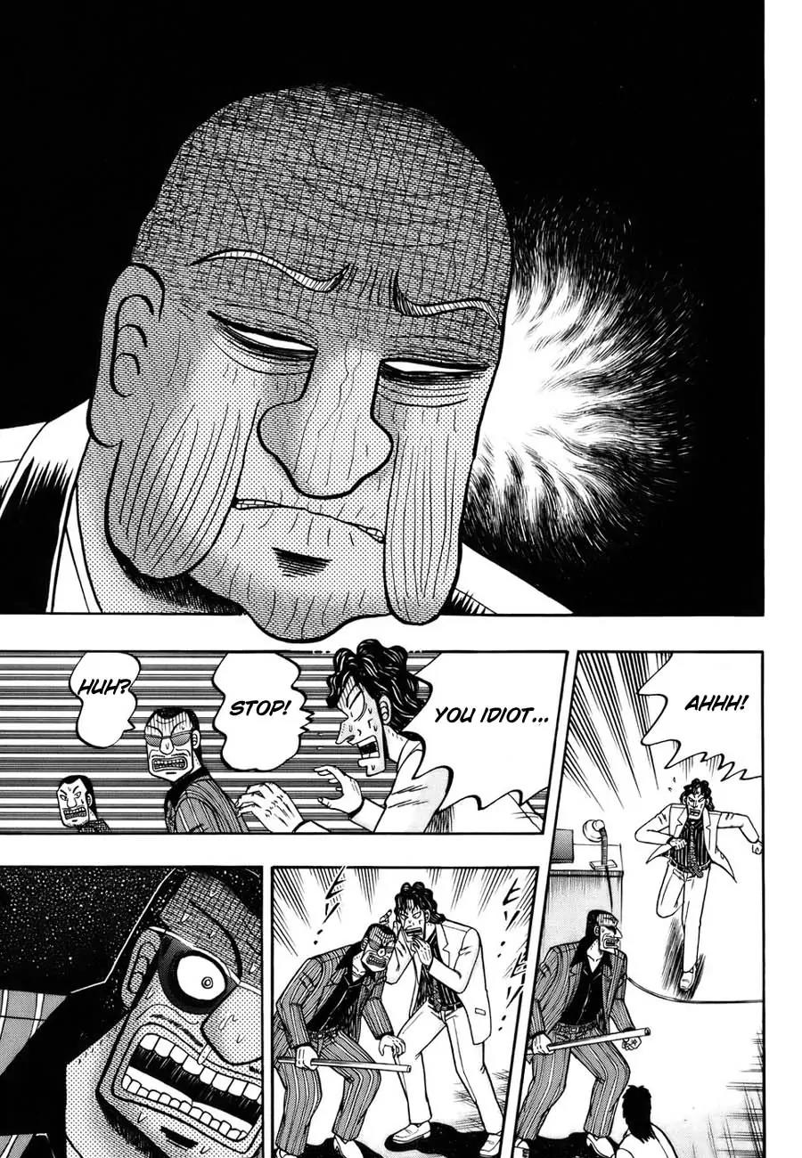 Tobaku Haouden Zero Chapter 1 page 69 - Chapter 1