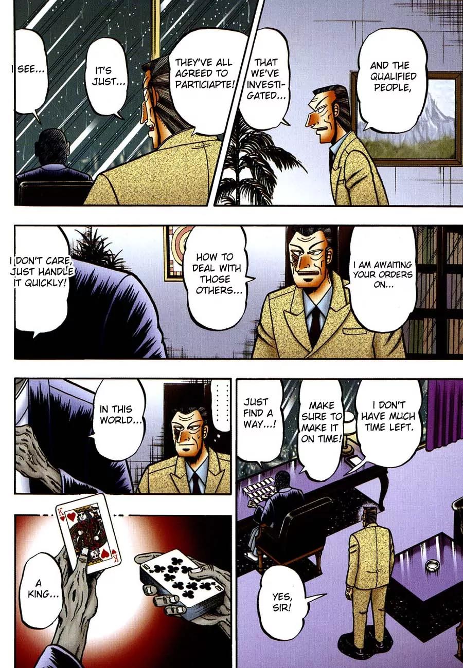 Tobaku Haouden Zero Chapter 1 page 7 - Chapter 1