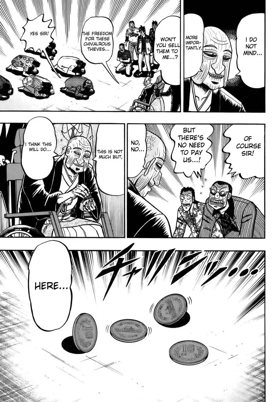 Tobaku Haouden Zero Chapter 1 page 71 - Chapter 1