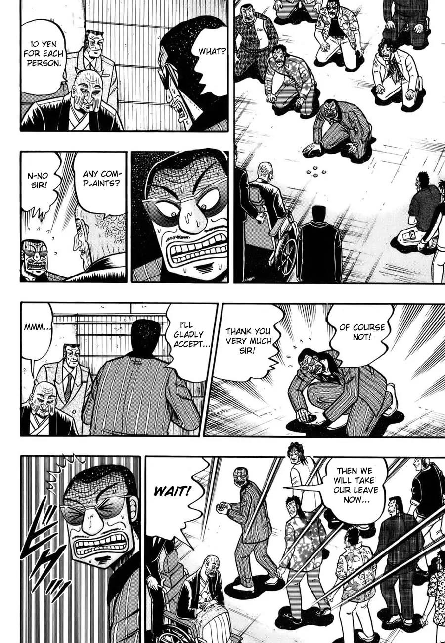 Tobaku Haouden Zero Chapter 1 page 72 - Chapter 1