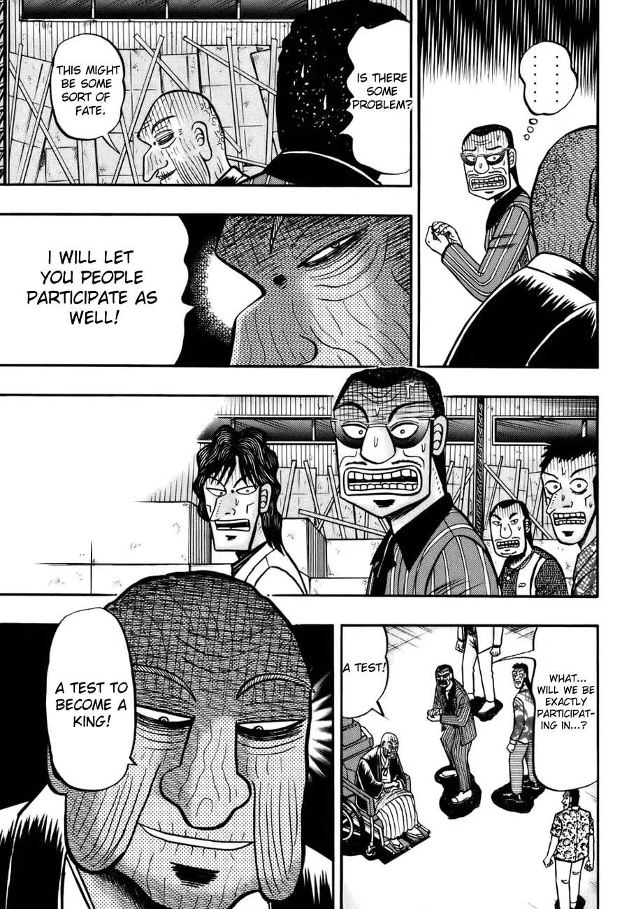 Tobaku Haouden Zero Chapter 1 page 73 - Chapter 1