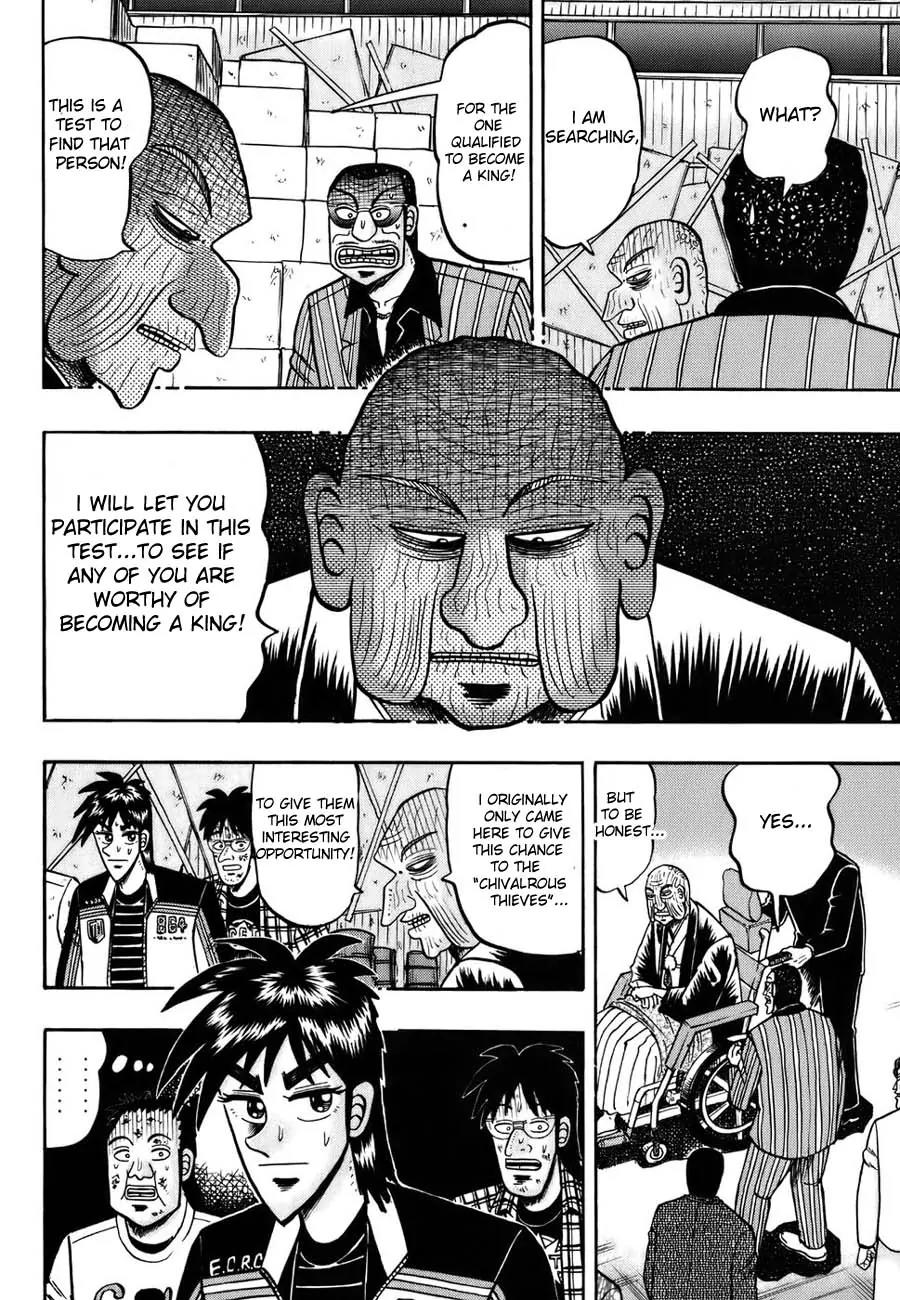 Tobaku Haouden Zero Chapter 1 page 74 - Chapter 1