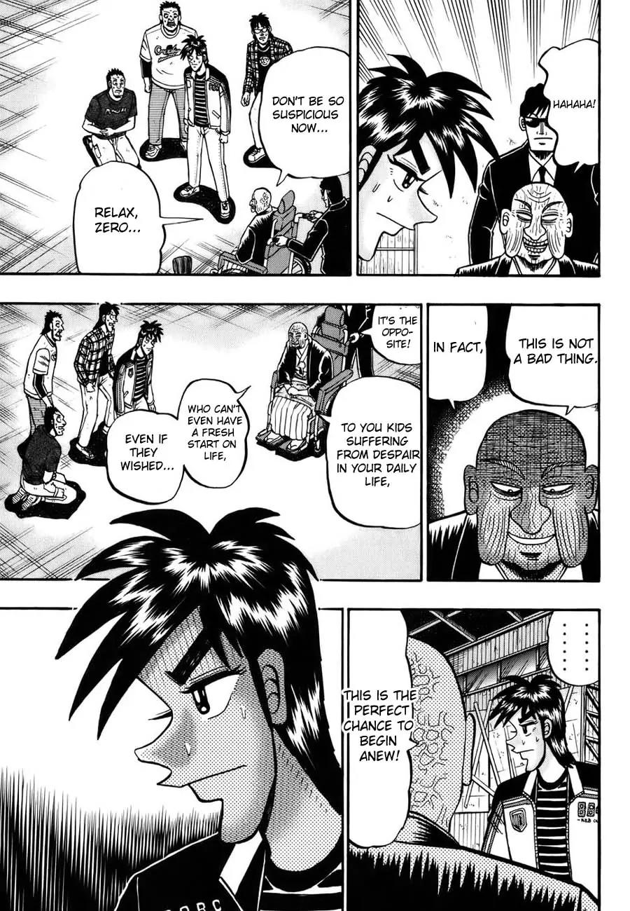 Tobaku Haouden Zero Chapter 1 page 75 - Chapter 1