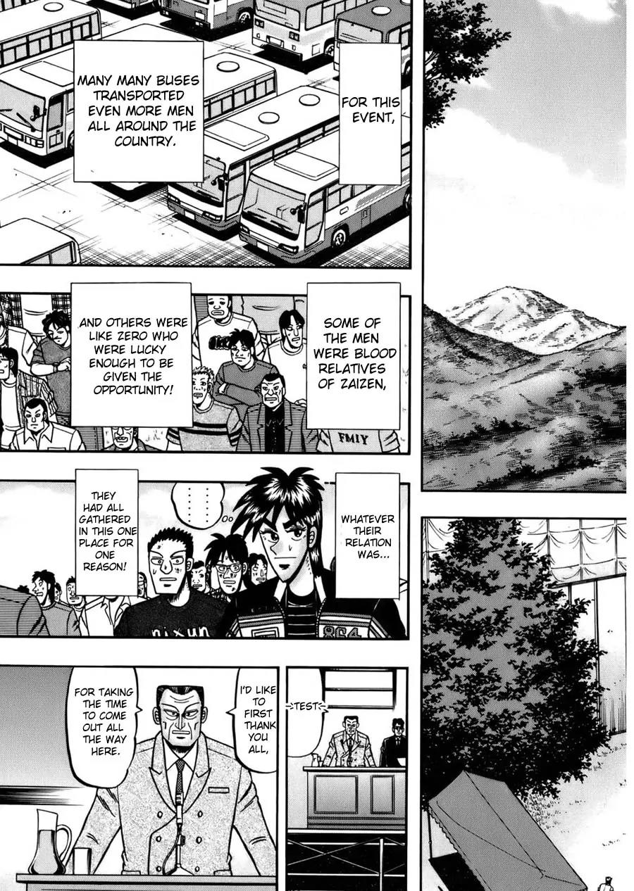 Tobaku Haouden Zero Chapter 1 page 77 - Chapter 1