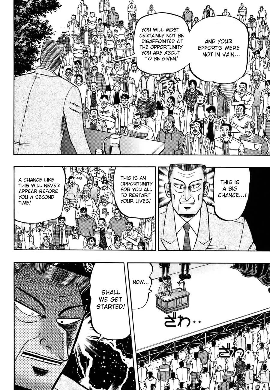Tobaku Haouden Zero Chapter 1 page 78 - Chapter 1