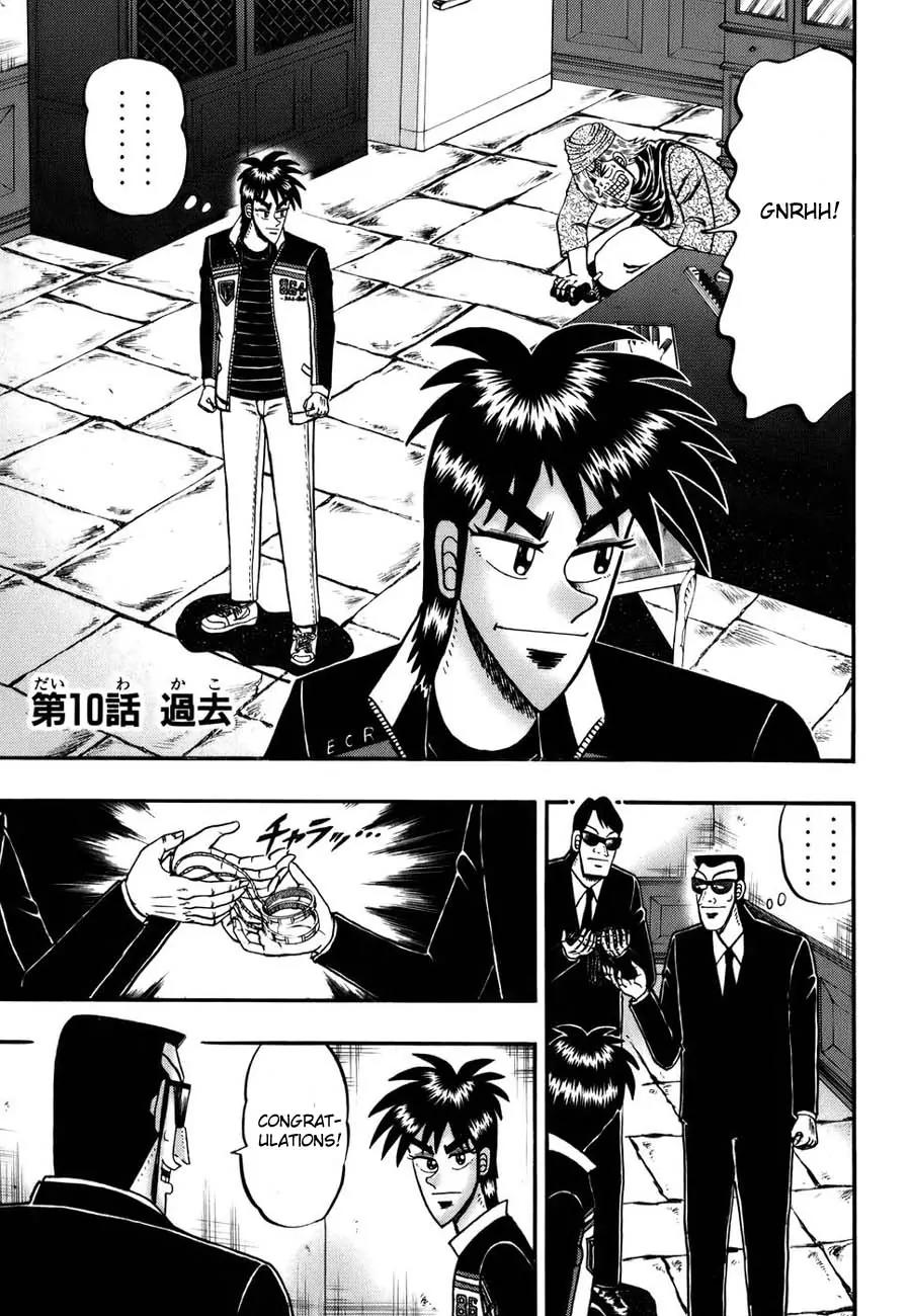 Tobaku Haouden Zero Chapter 10 page 1 - Chapter 10