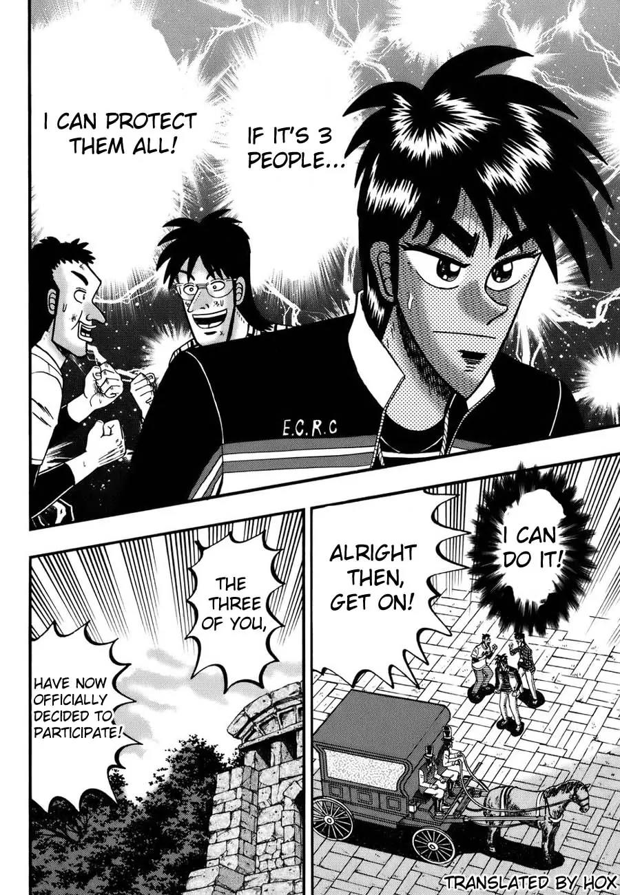 Tobaku Haouden Zero Chapter 10 page 20 - Chapter 10