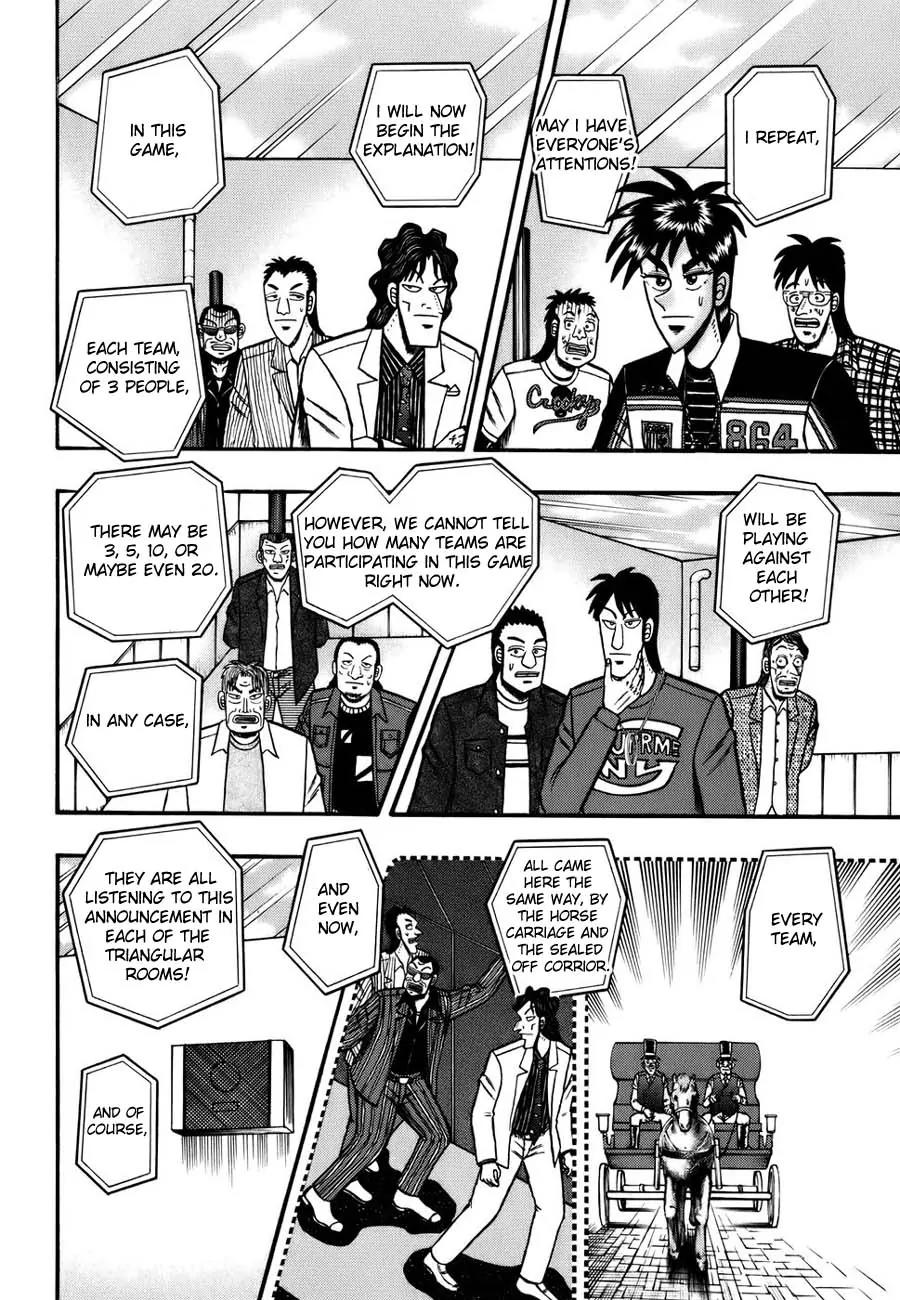 Tobaku Haouden Zero Chapter 11 page 10 - Chapter 11